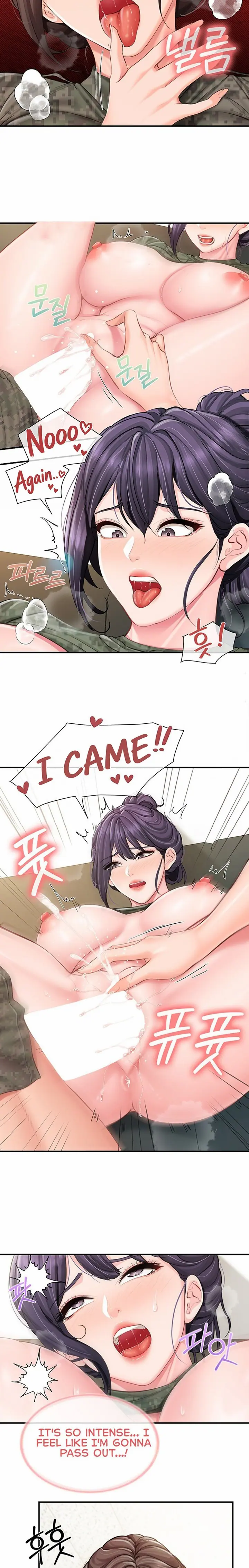 I’m the Only Man on the Military Base (Uncensored), chapter 75, page 10 of 15