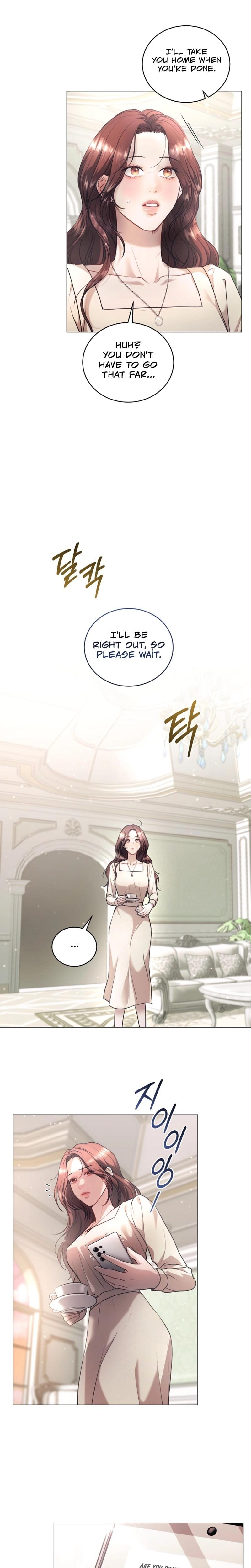 Immoral Lies (Uncensored), chapter 2, page 9 of 21