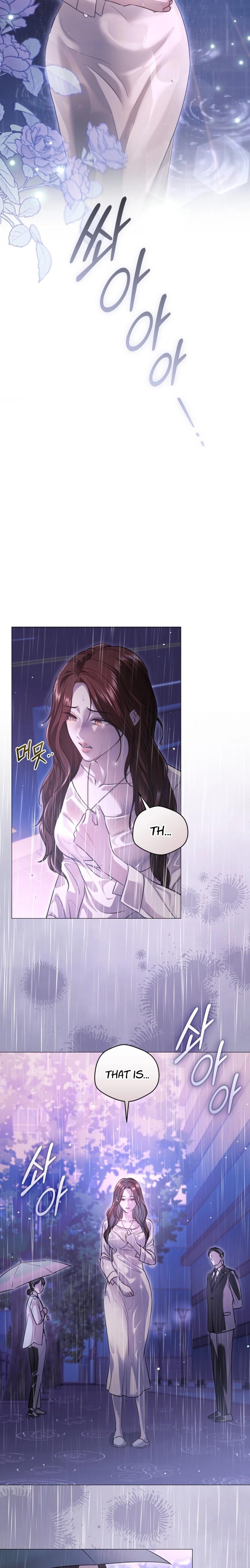 Immoral Lies (Uncensored), chapter 3, page 7 of 24