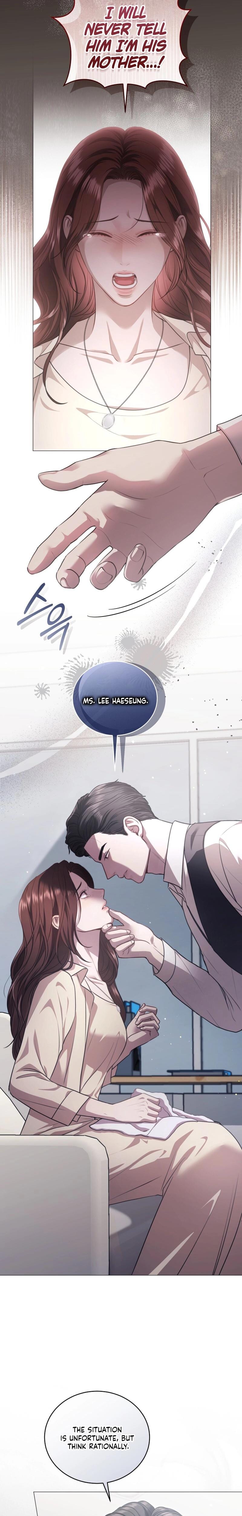 Immoral Lies (Uncensored), chapter 3, page 17 of 24
