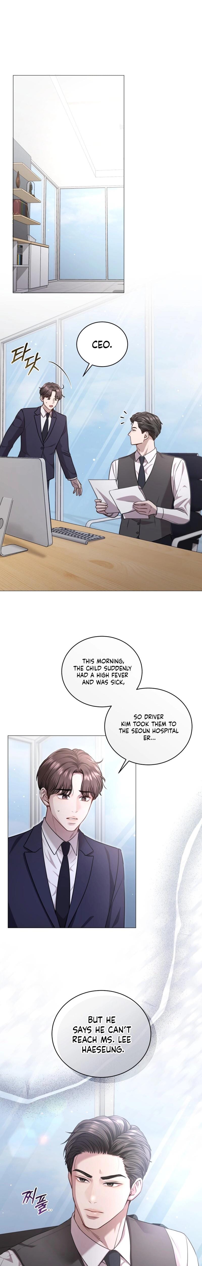 Immoral Lies (Uncensored), chapter 3, page 23 of 24
