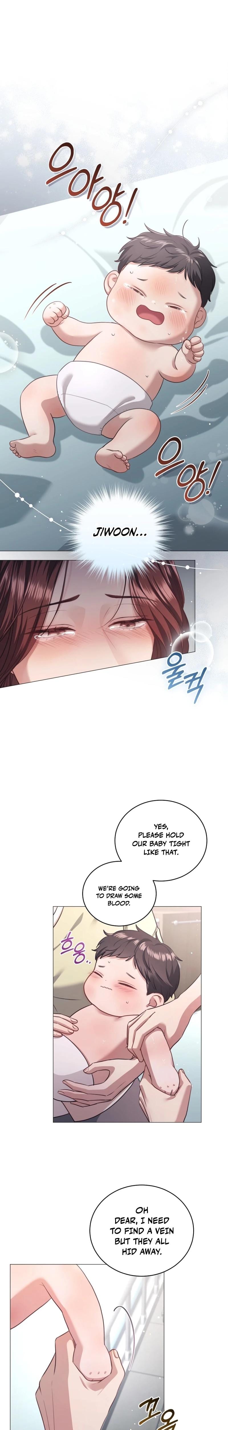 Immoral Lies (Uncensored), chapter 4, page 5 of 24