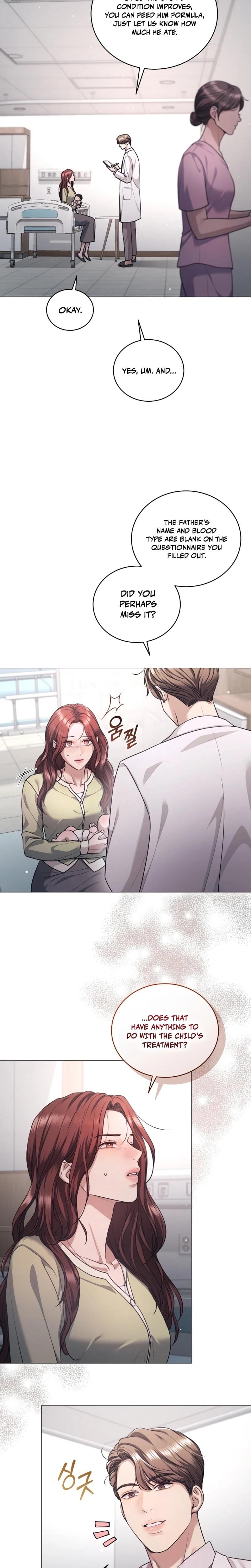 Immoral Lies (Uncensored), chapter 4, page 9 of 24