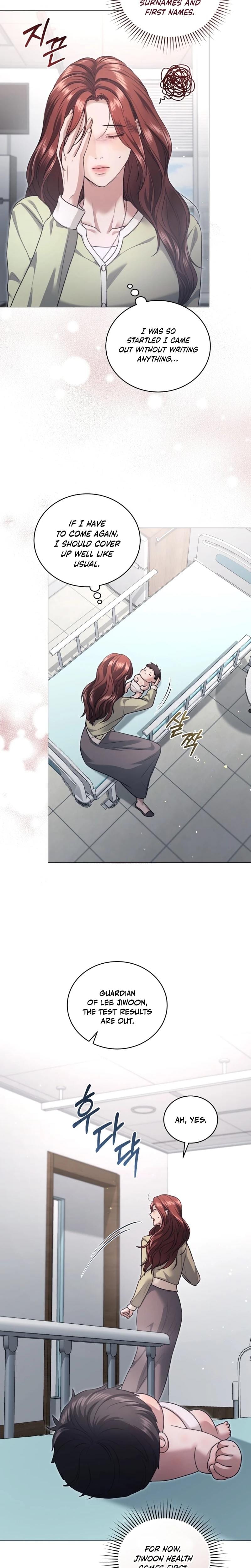 Immoral Lies (Uncensored), chapter 4, page 12 of 24