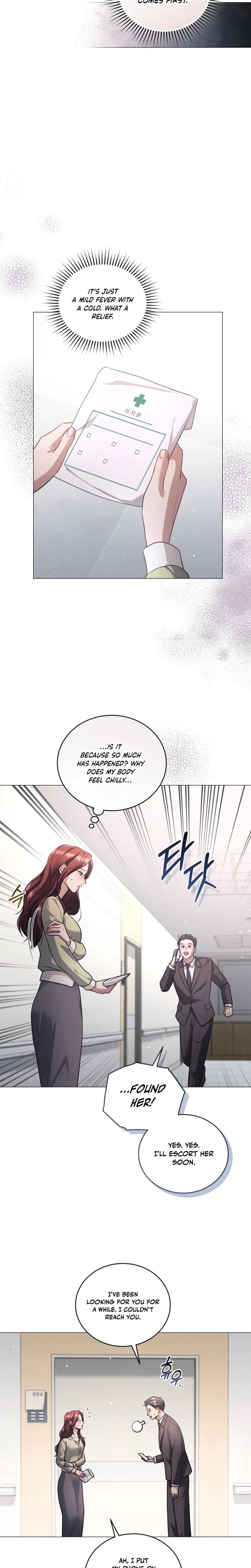 Immoral Lies (Uncensored), chapter 4, page 13 of 24