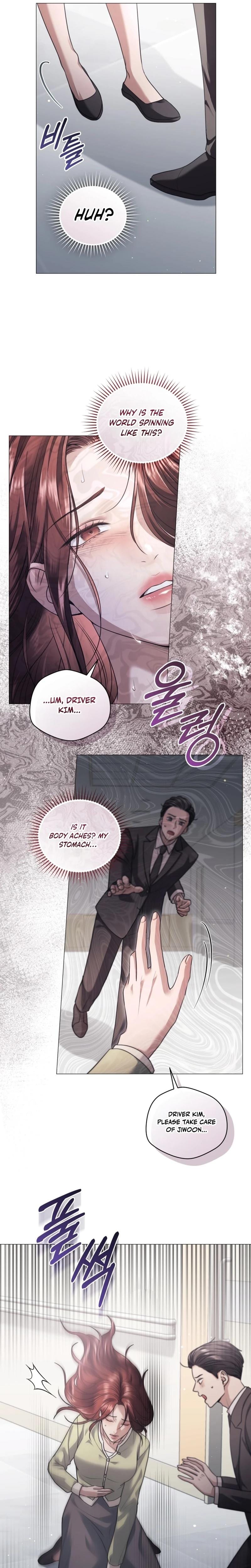 Immoral Lies (Uncensored), chapter 4, page 15 of 24