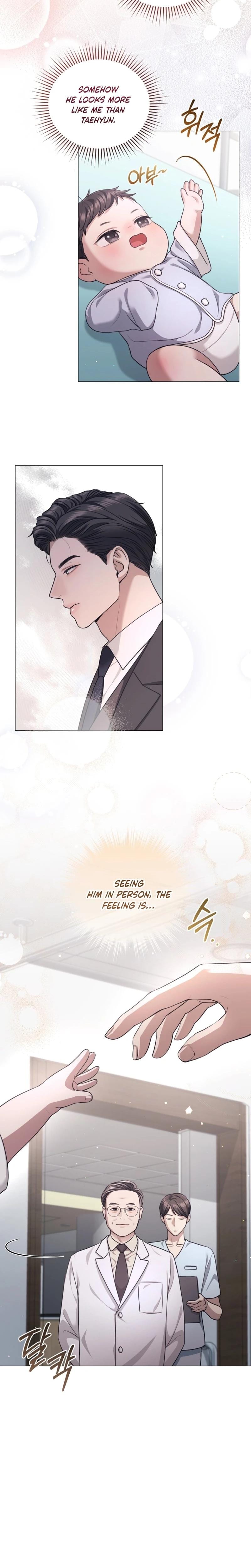 Immoral Lies (Uncensored), chapter 4, page 18 of 24