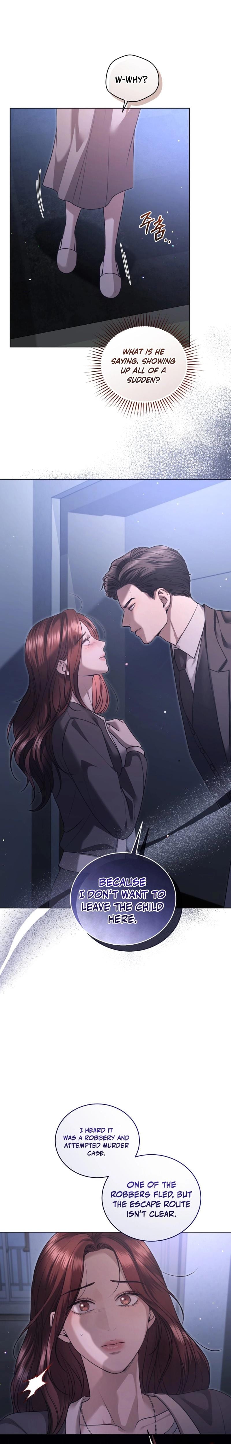 Immoral Lies (Uncensored), chapter 8, page 5 of 24