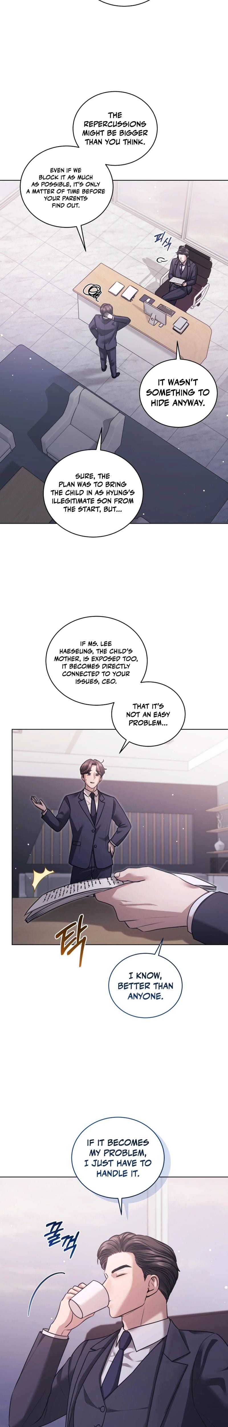 Immoral Lies (Uncensored), chapter 8, page 21 of 24