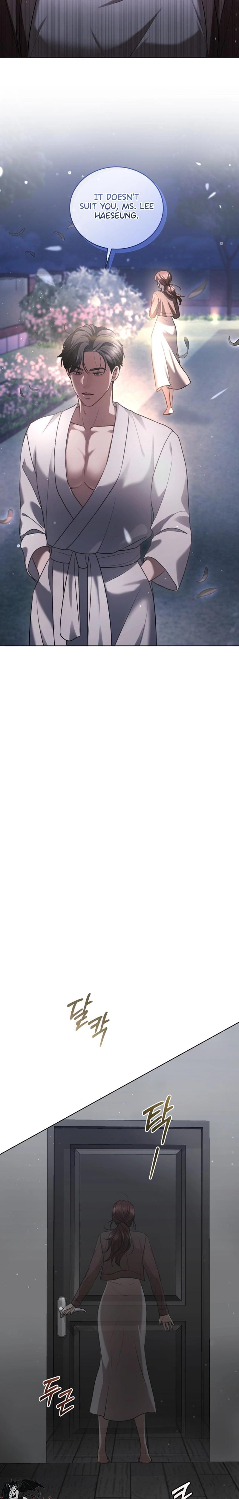 Immoral Lies (Uncensored), chapter 10, page 9 of 27