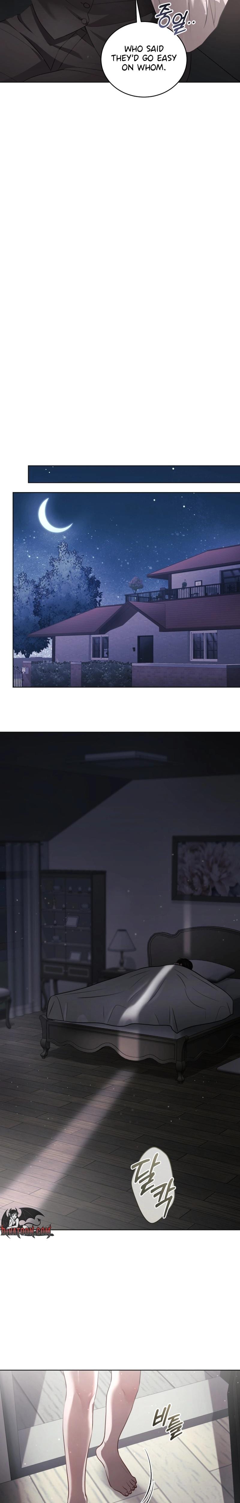 Immoral Lies (Uncensored), chapter 10, page 24 of 27