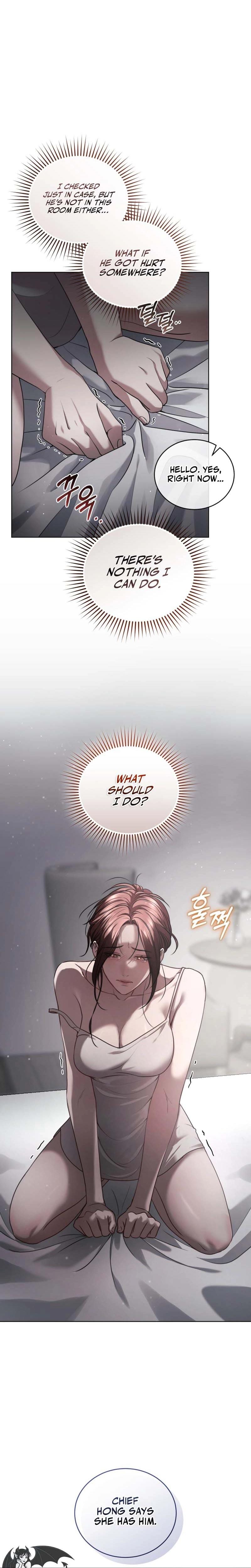 Immoral Lies (Uncensored), chapter 11, page 5 of 28