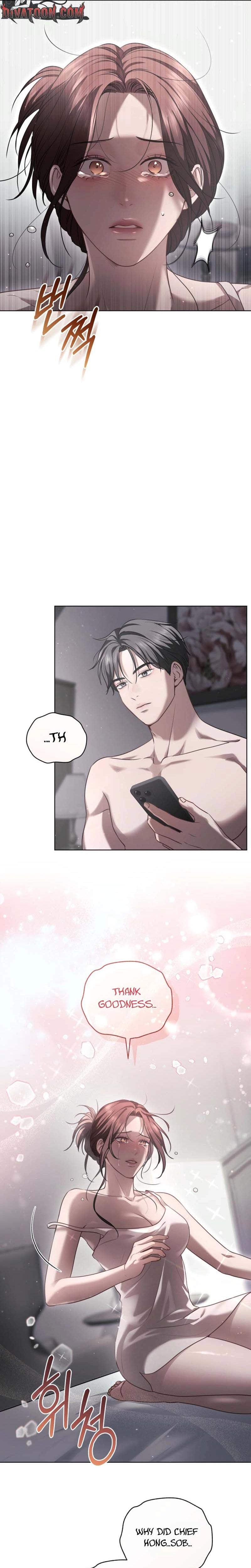 Immoral Lies (Uncensored), chapter 11, page 6 of 28