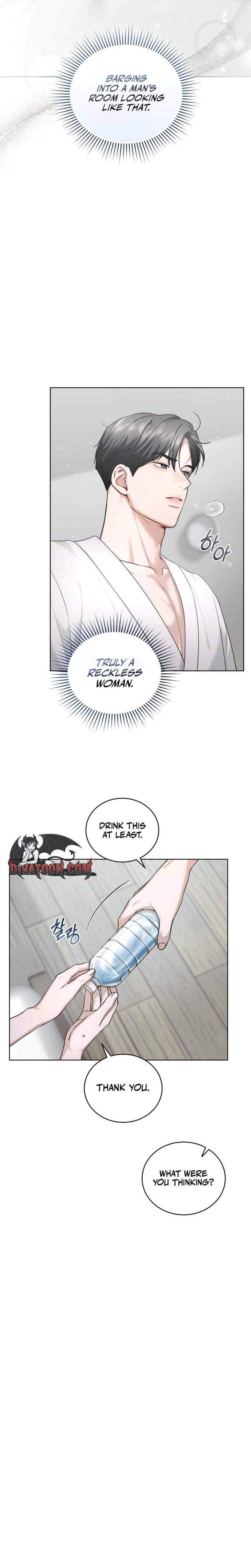 Immoral Lies (Uncensored), chapter 11, page 10 of 28