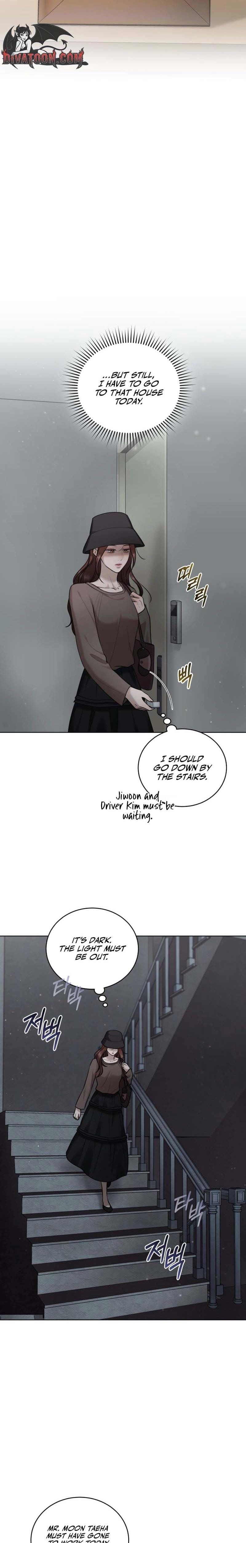 Immoral Lies (Uncensored), chapter 11, page 17 of 28