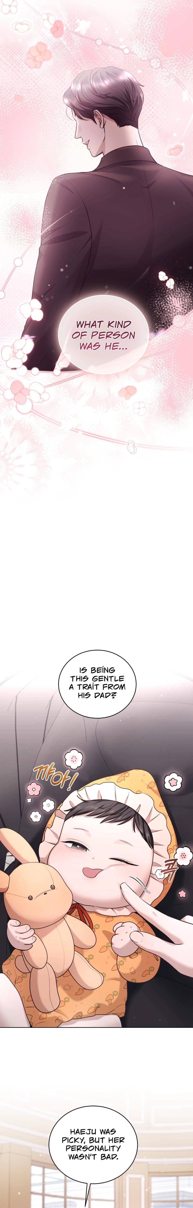 Immoral Lies (Uncensored), chapter 12, page 7 of 25