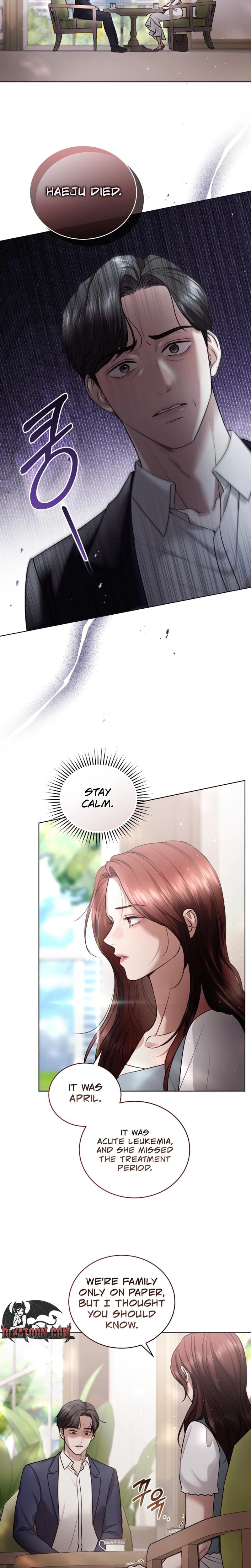 Immoral Lies (Uncensored), chapter 12, page 13 of 25