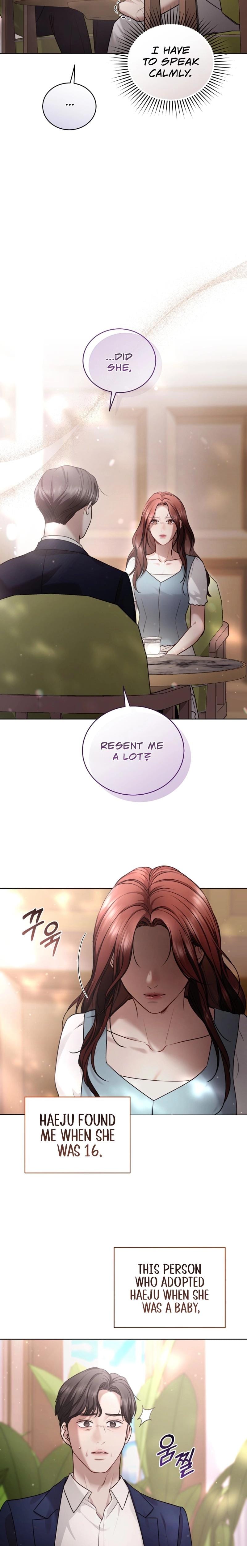 Immoral Lies (Uncensored), chapter 12, page 14 of 25