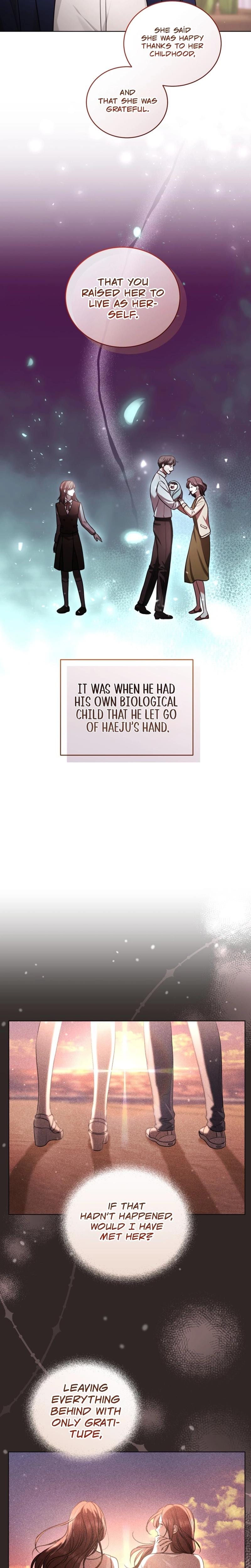Immoral Lies (Uncensored), chapter 12, page 15 of 25