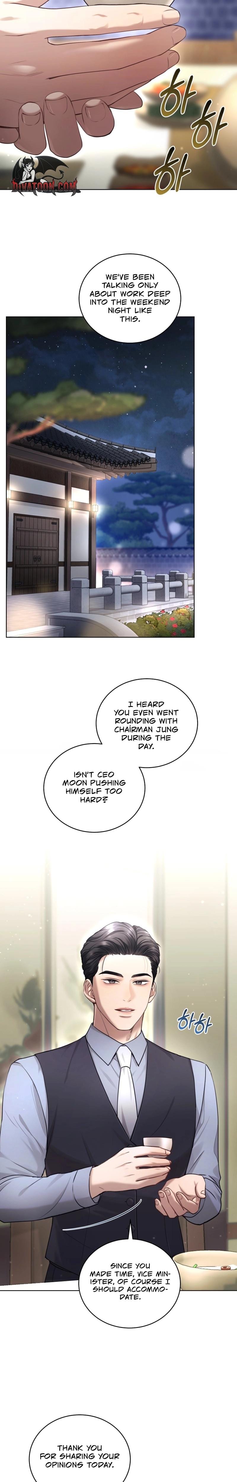 Immoral Lies (Uncensored), chapter 12, page 22 of 25