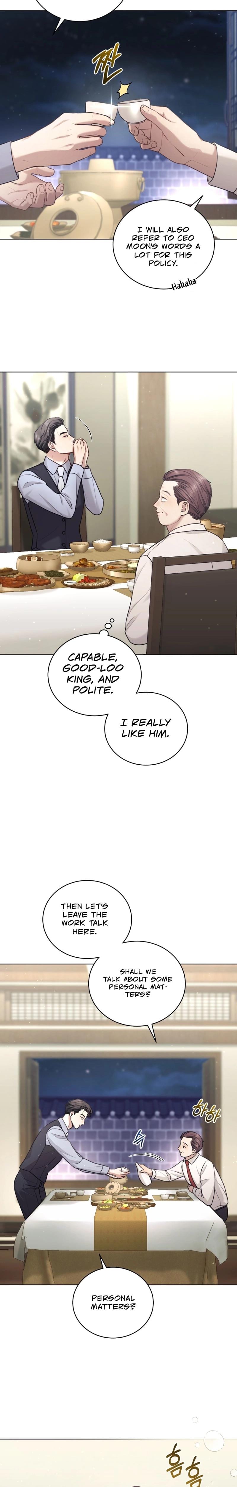Immoral Lies (Uncensored), chapter 12, page 23 of 25
