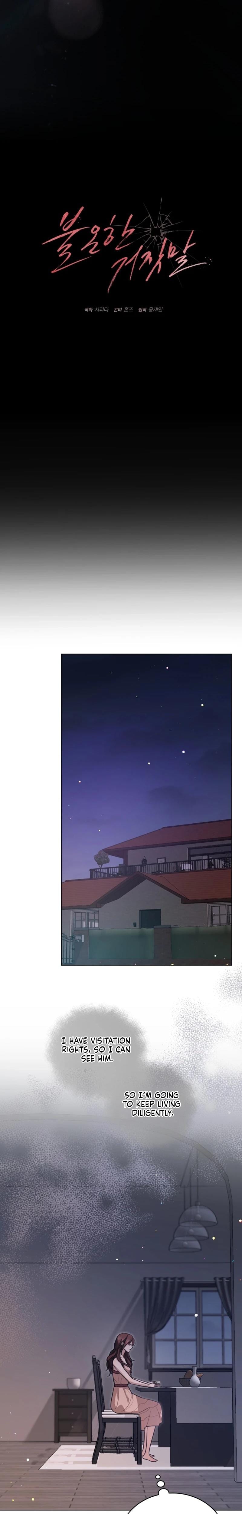 Immoral Lies (Uncensored), chapter 13, page 9 of 24