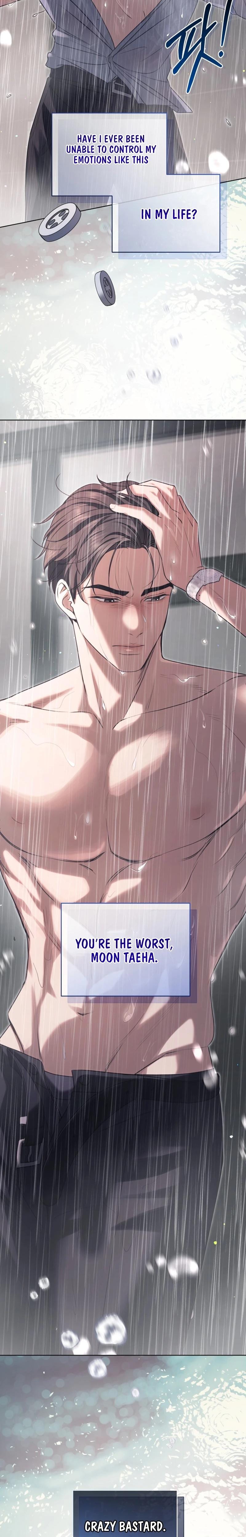 Immoral Lies (Uncensored), chapter 13, page 23 of 24