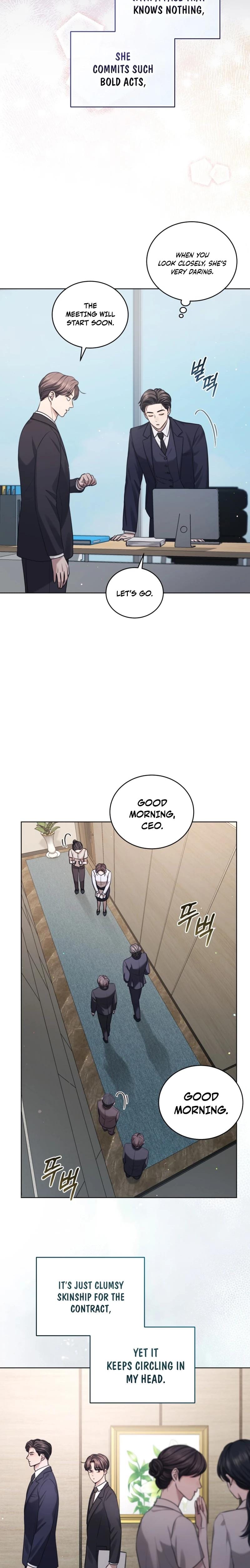 Immoral Lies (Uncensored), chapter 16, page 6 of 23