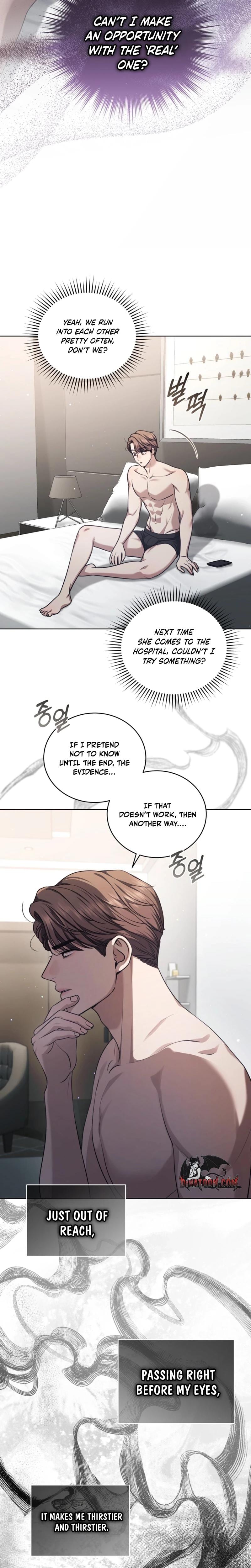 Immoral Lies (Uncensored), chapter 16, page 22 of 23