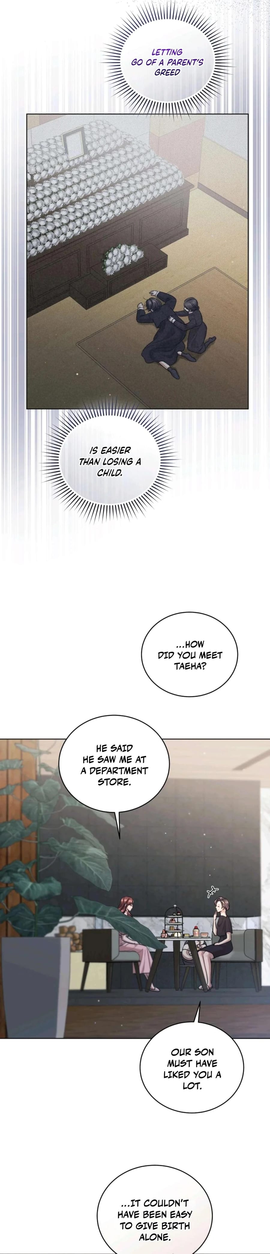 Immoral Lies (Uncensored), chapter 17, page 16 of 31