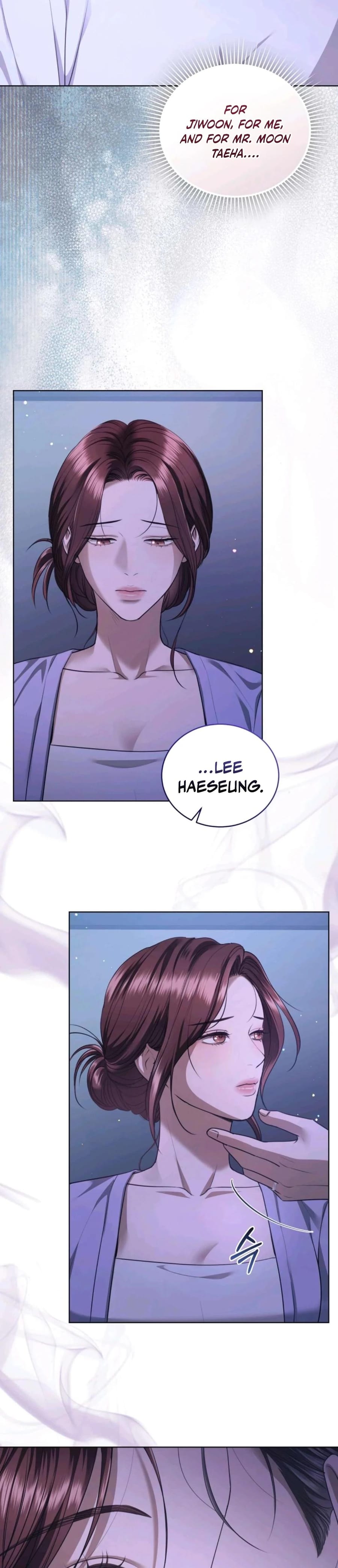 Immoral Lies (Uncensored), chapter 17, page 25 of 31