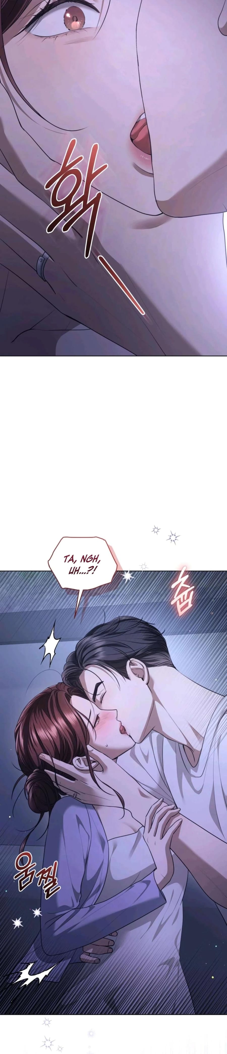 Immoral Lies (Uncensored), chapter 17, page 26 of 31