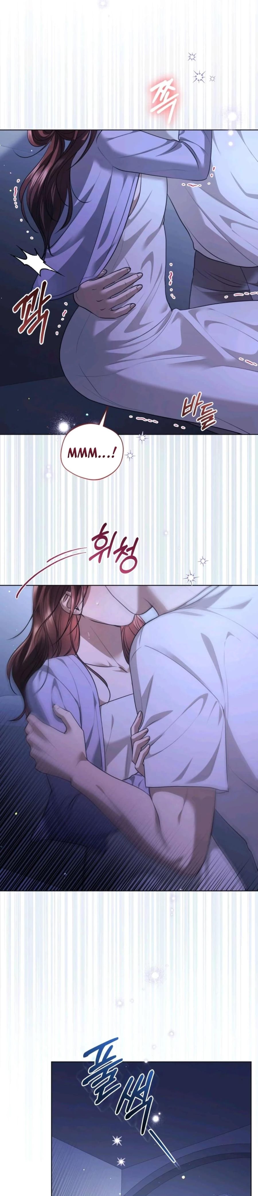 Immoral Lies (Uncensored), chapter 17, page 27 of 31