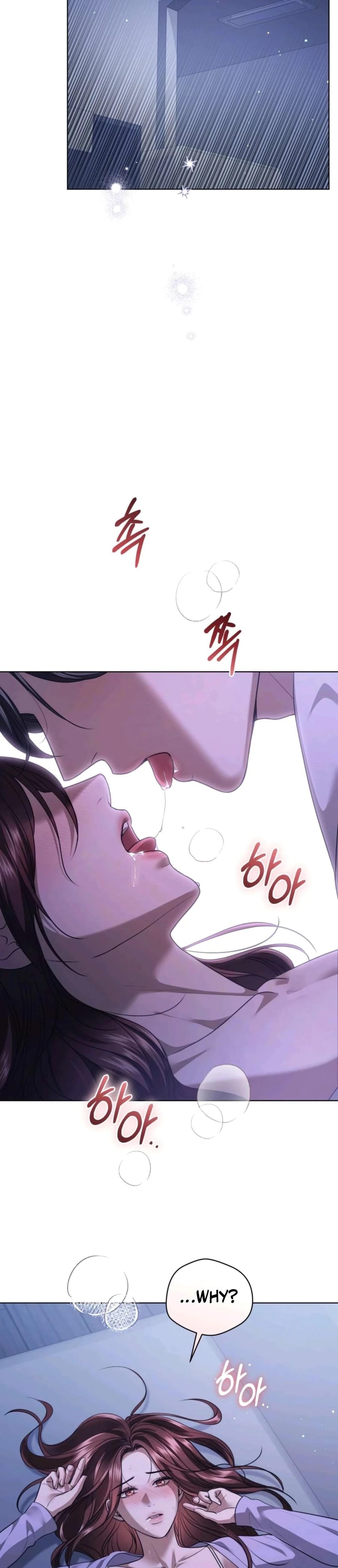 Immoral Lies (Uncensored), chapter 17, page 28 of 31