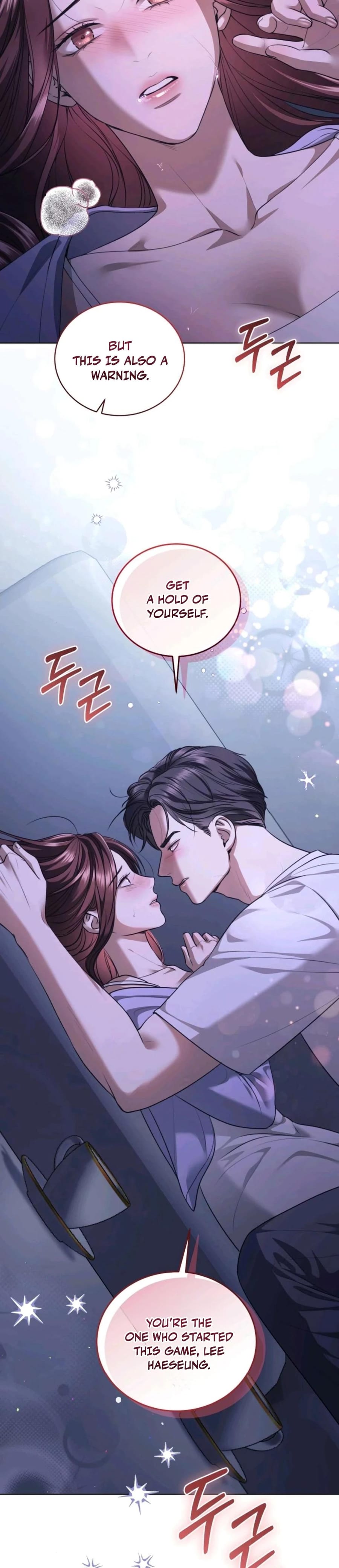 Immoral Lies (Uncensored), chapter 17, page 30 of 31