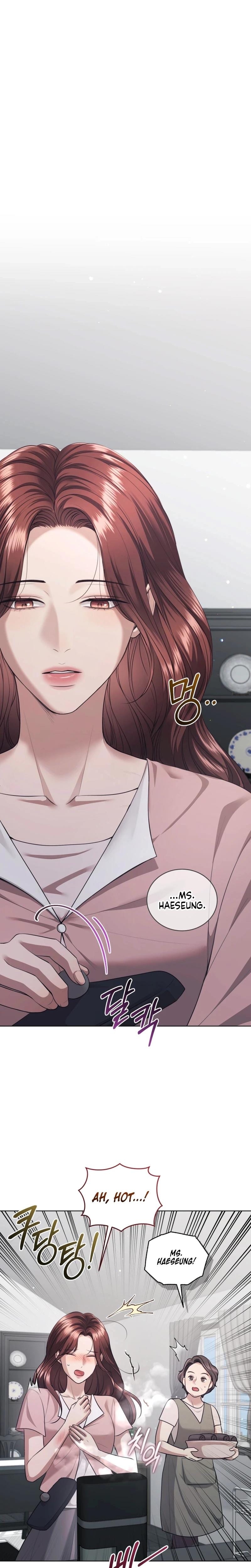 Immoral Lies (Uncensored), chapter 18, page 5 of 24