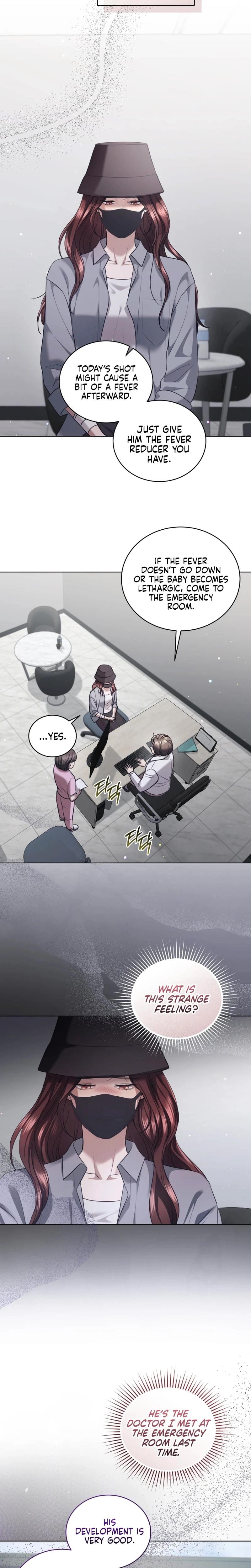 Immoral Lies (Uncensored), chapter 18, page 12 of 24