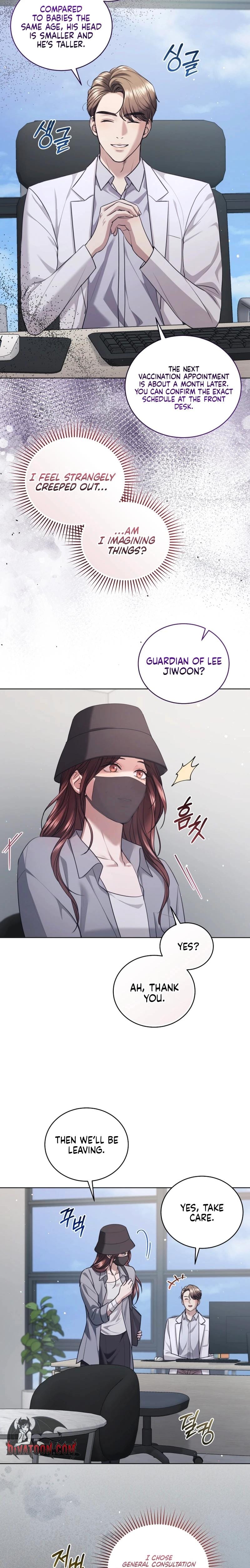 Immoral Lies (Uncensored), chapter 18, page 13 of 24