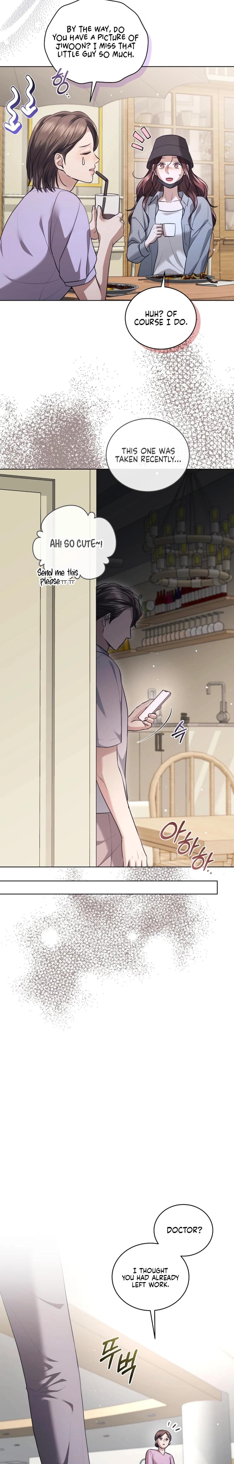 Immoral Lies (Uncensored), chapter 18, page 20 of 24