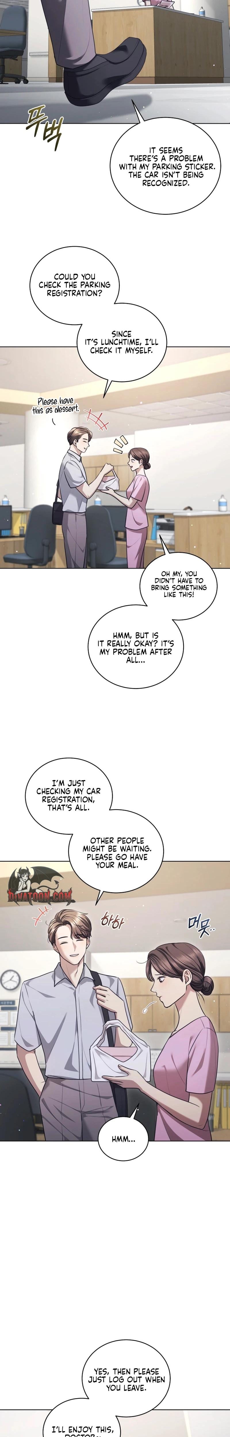 Immoral Lies (Uncensored), chapter 18, page 21 of 24
