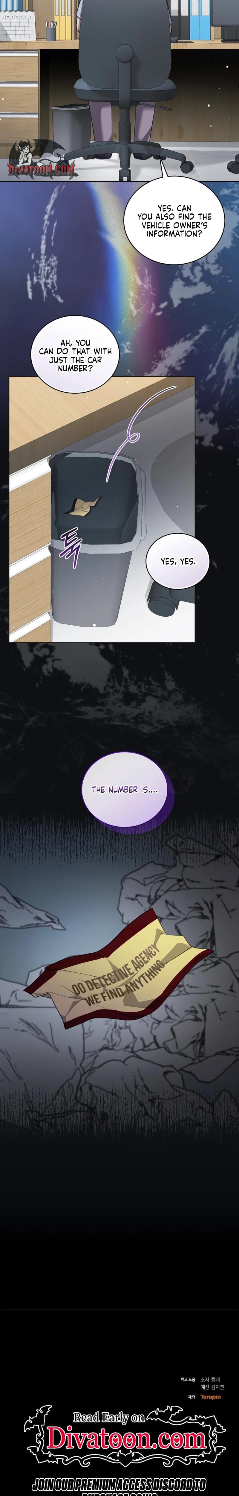 Immoral Lies (Uncensored), chapter 18, page 23 of 24