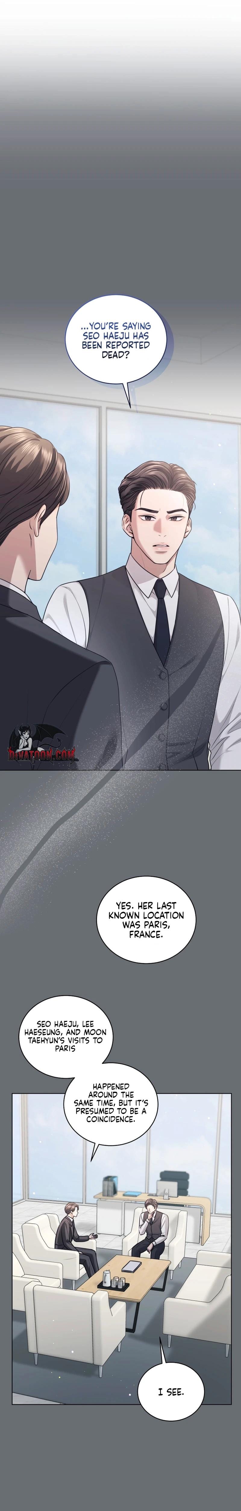 Immoral Lies (Uncensored), chapter 19, page 15 of 27