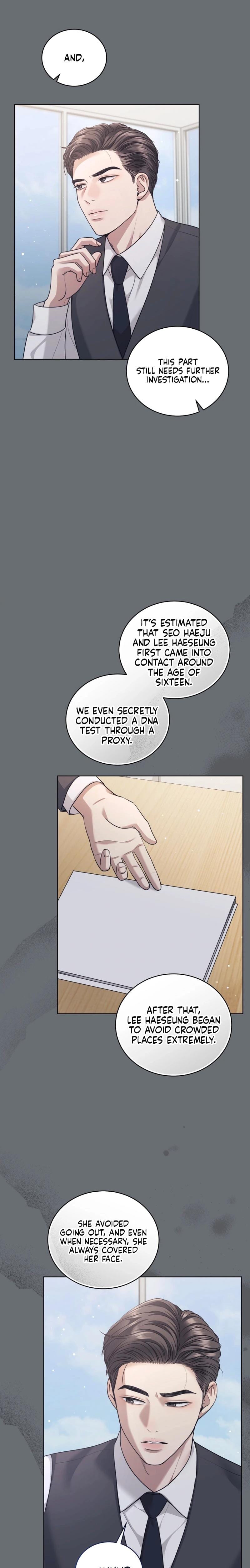 Immoral Lies (Uncensored), chapter 19, page 16 of 27