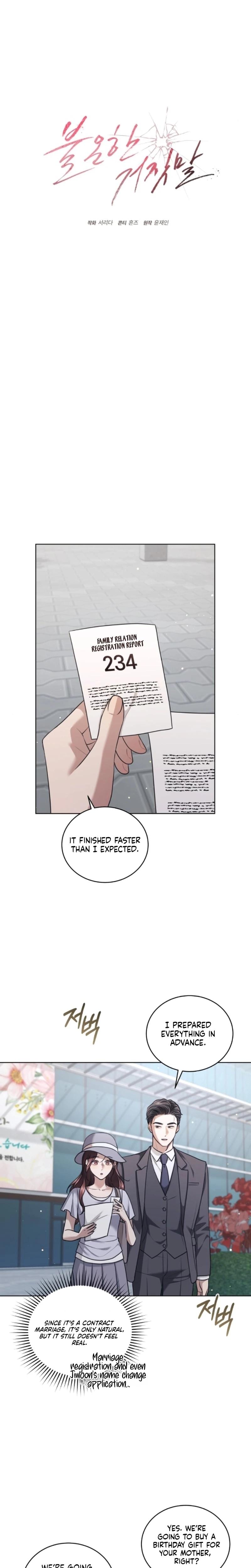 Immoral Lies (Uncensored), chapter 20, page 5 of 24