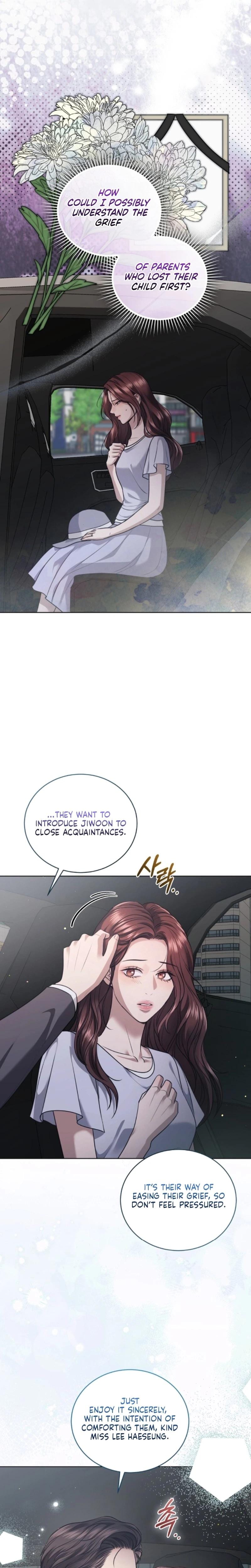 Immoral Lies (Uncensored), chapter 20, page 7 of 24