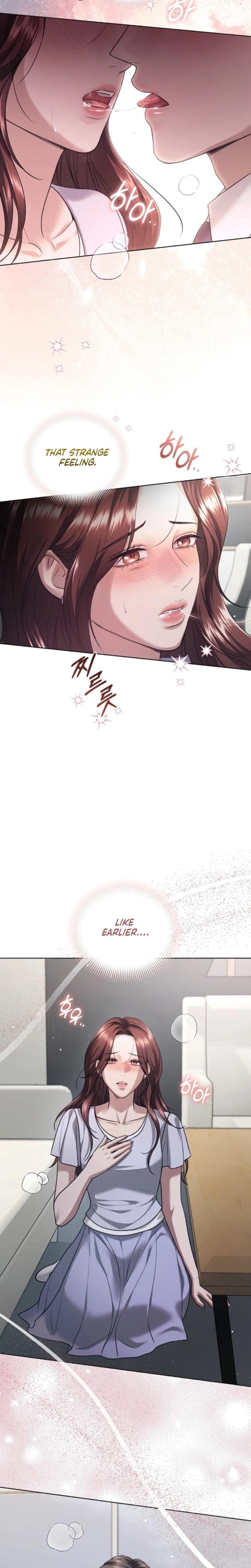 Immoral Lies (Uncensored), chapter 20, page 21 of 24