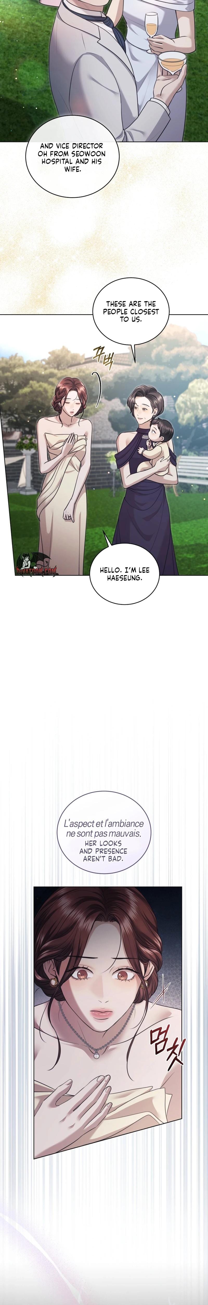 Immoral Lies (Uncensored), chapter 21, page 9 of 26