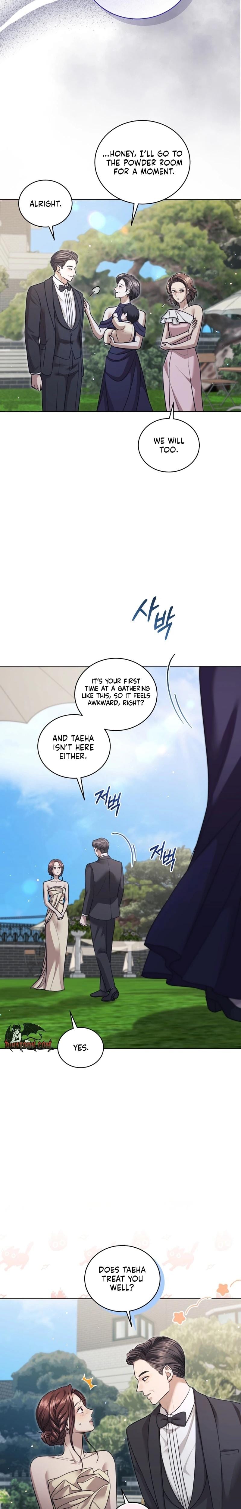 Immoral Lies (Uncensored), chapter 21, page 14 of 26