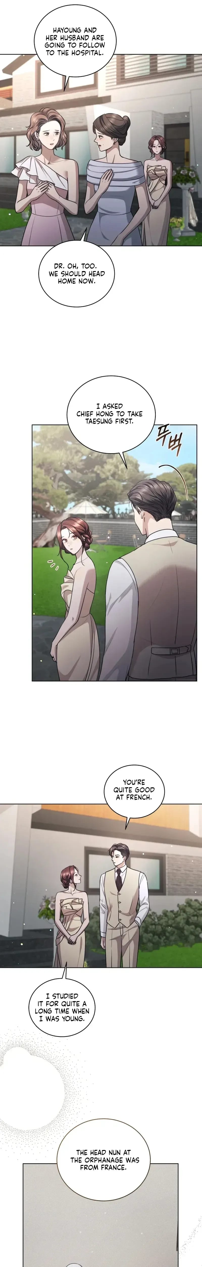 Immoral Lies (Uncensored), chapter 23, page 8 of 22