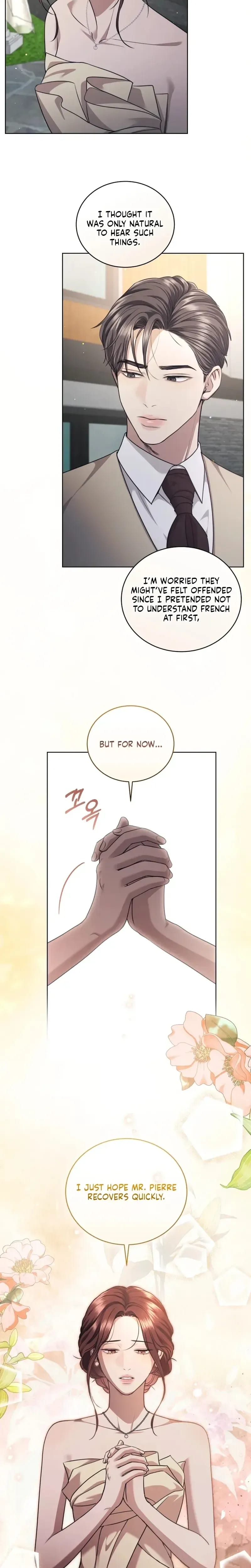Immoral Lies (Uncensored), chapter 23, page 10 of 22